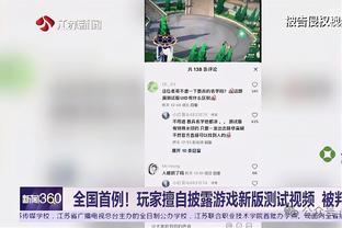 阿斯报：哈维相信可以扭转局面，若本赛季四大皆空他愿主动走人