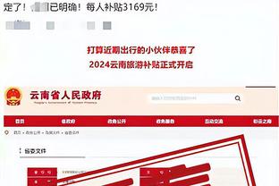 新利体育在线娱乐App截图1